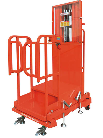 高空取料機(jī) 高空取料機(jī)