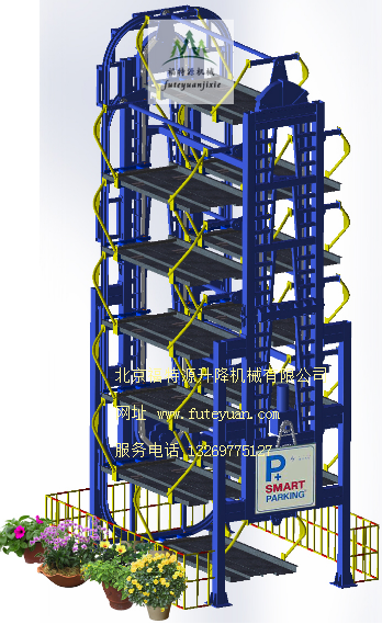 垂直循環(huán)停車設備
