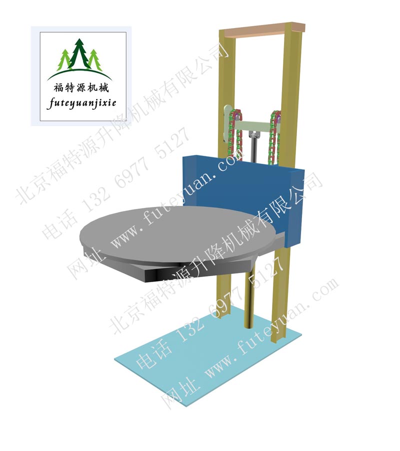 單軌單缸導軌式升降平臺 單軌單缸導軌式升降平臺