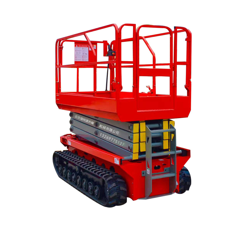 履帶式自行走升降平臺(tái) 履帶式自行走升降平臺(tái)