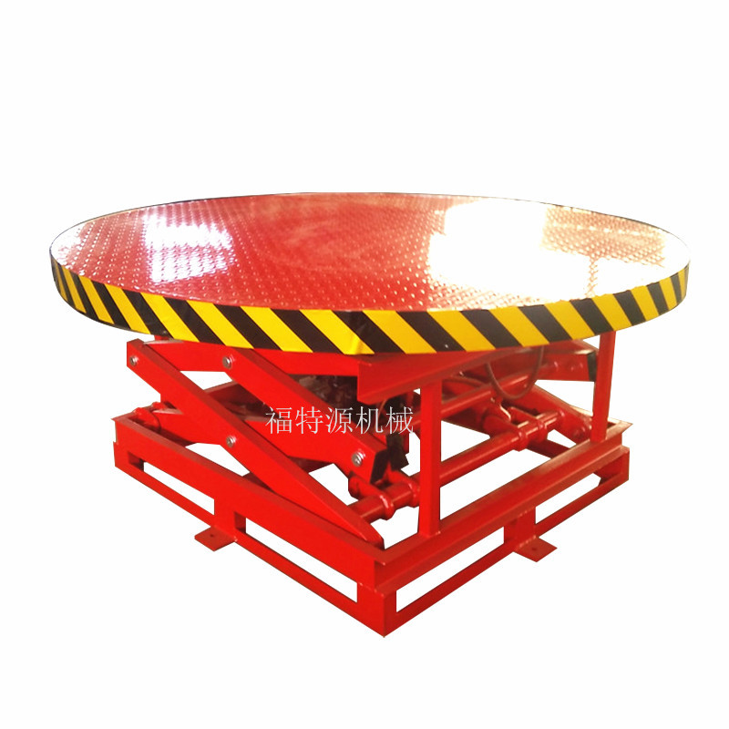 升降舞臺 升降舞臺