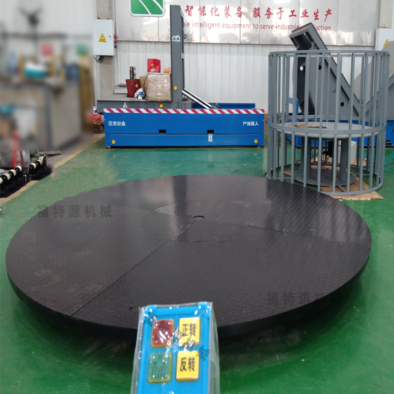 旋轉舞臺 旋轉舞臺